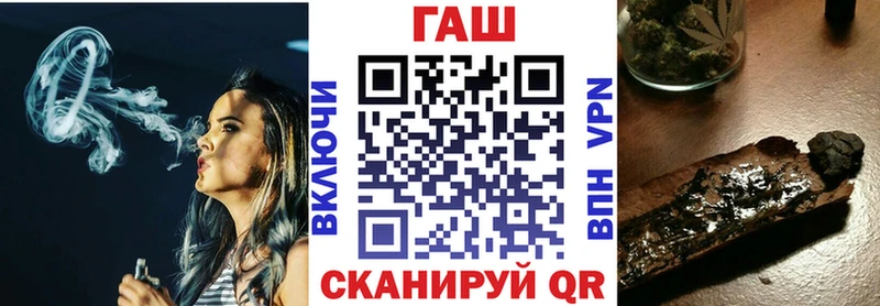 ГАШИШ hashish  Купить  Белая Холуница 