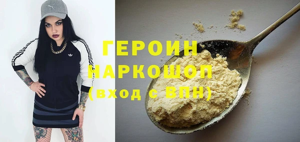 дживик Краснотурьинск