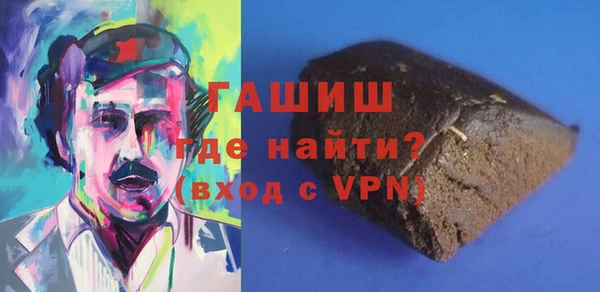 дурь Красноперекопск