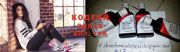 дживик Краснотурьинск