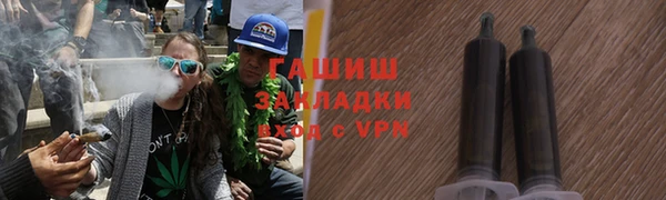 дживик Краснотурьинск