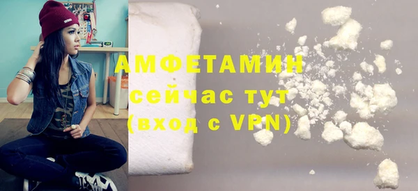 дживик Краснотурьинск