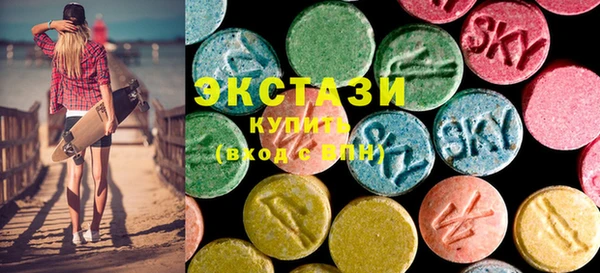 дурь Красноперекопск