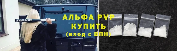 дживик Краснотурьинск