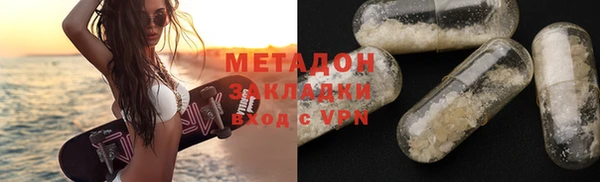 дурь Красноперекопск