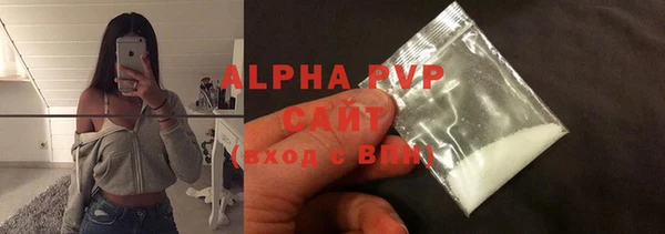 дживик Краснотурьинск