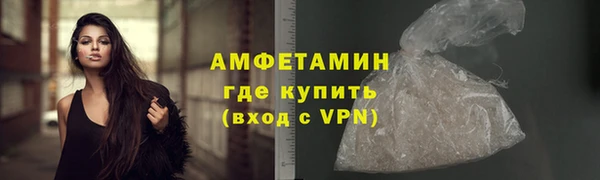 дурь Красноперекопск