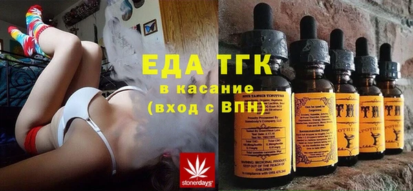 дживик Краснотурьинск