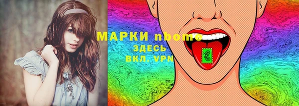дживик Краснотурьинск