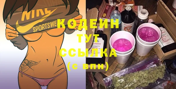 дживик Краснотурьинск