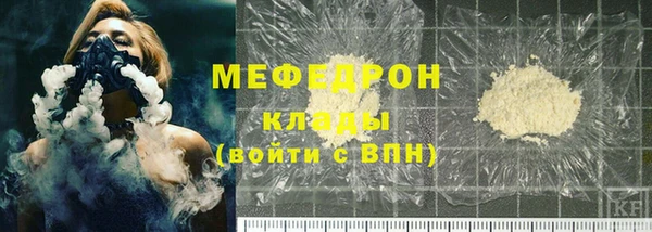 дживик Краснотурьинск