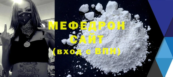 дурь Красноперекопск