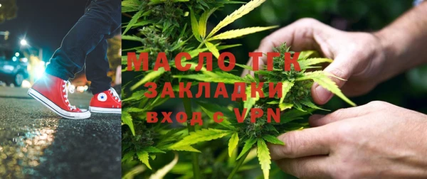дурь Красноперекопск