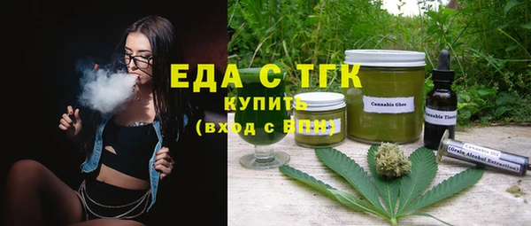 дурь Красноперекопск