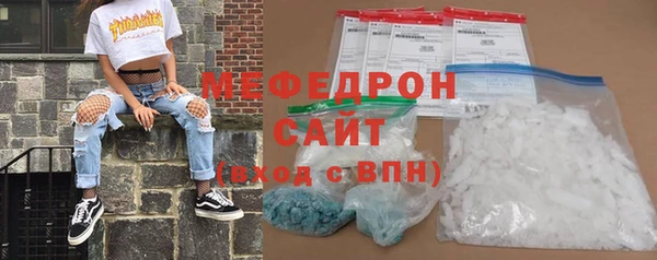 дживик Краснотурьинск