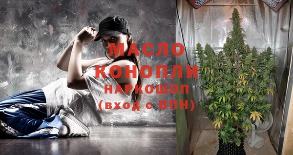 дживик Краснотурьинск