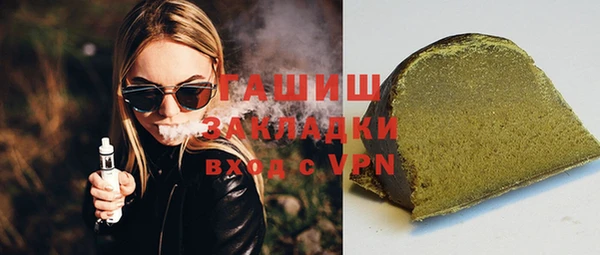 дурь Красноперекопск