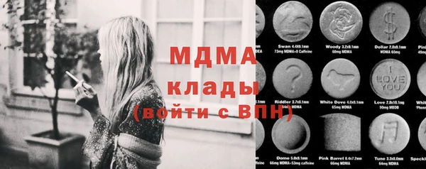 дживик Краснотурьинск