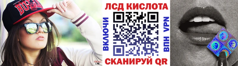 Марки NBOMe 1,5мг  Купить закладки  Белая Холуница 