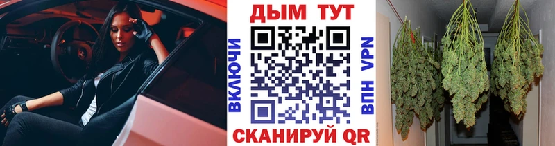 Бошки марихуана MAZAR Белая Холуница